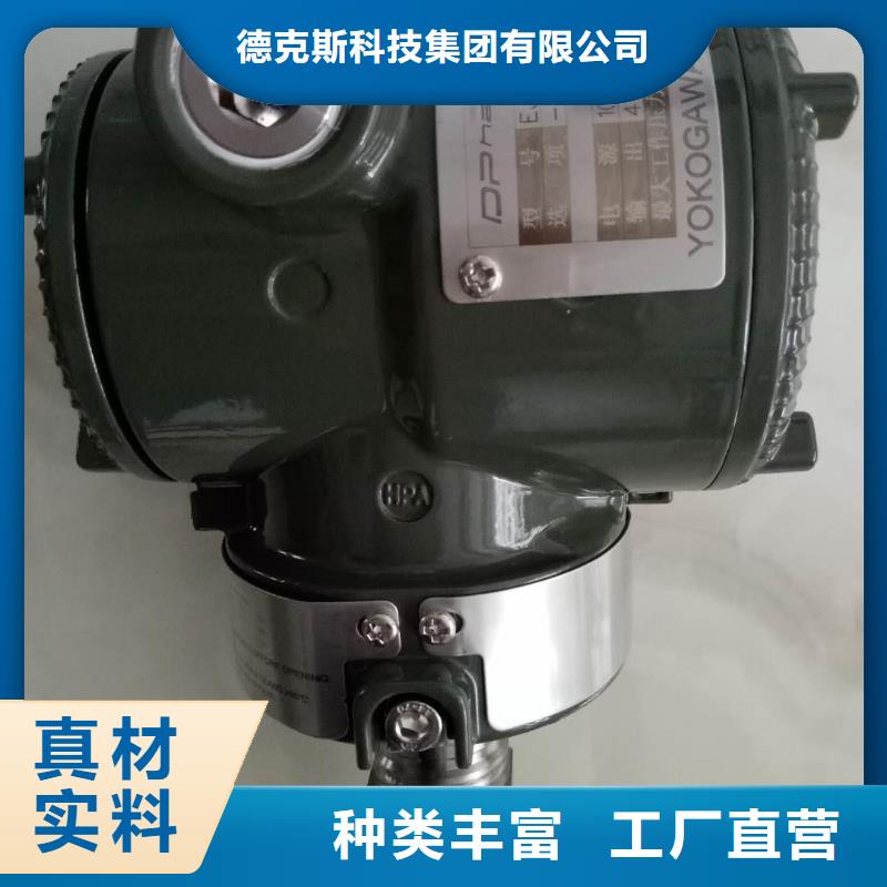 可编程序控制仪SWP-P805-822-08-HL