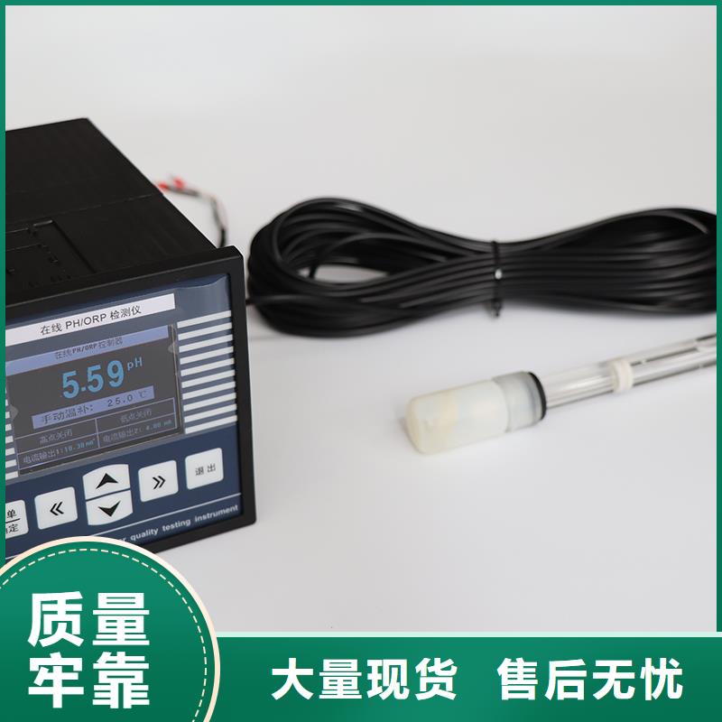 差压变送器PDS443H-1EC0-A2DC