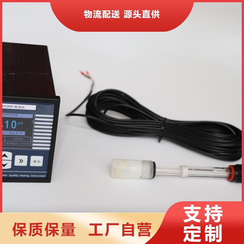 WIDEPLUS-KA1S1G1F2A5G37G压力变送器