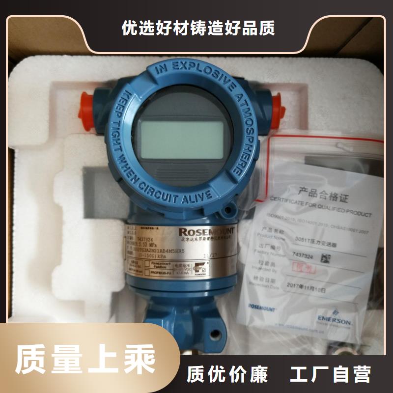 WIDEPLUS-CTA1E01G1FD5G40GW特价优惠