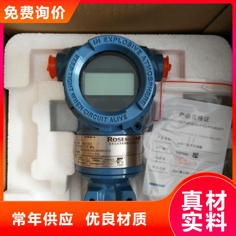 WIDEPLUS-CTA1E01G1FD5G22GW特价优惠