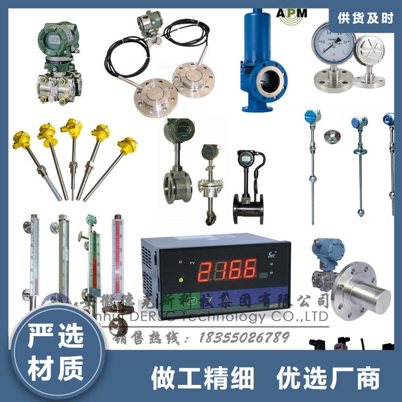 EJA120A-EES4A-92NN微差压变送器】