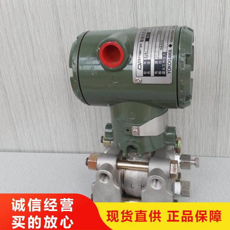 SWP-7026隔离器