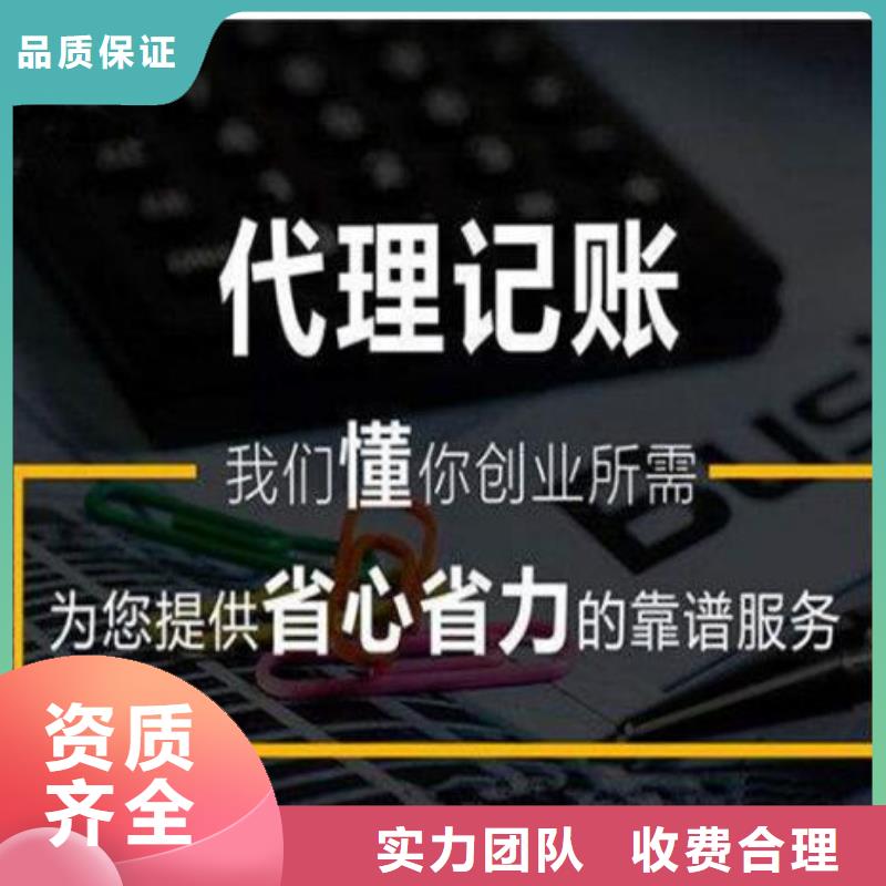 资讯：公司解非需要罚款吗厂家