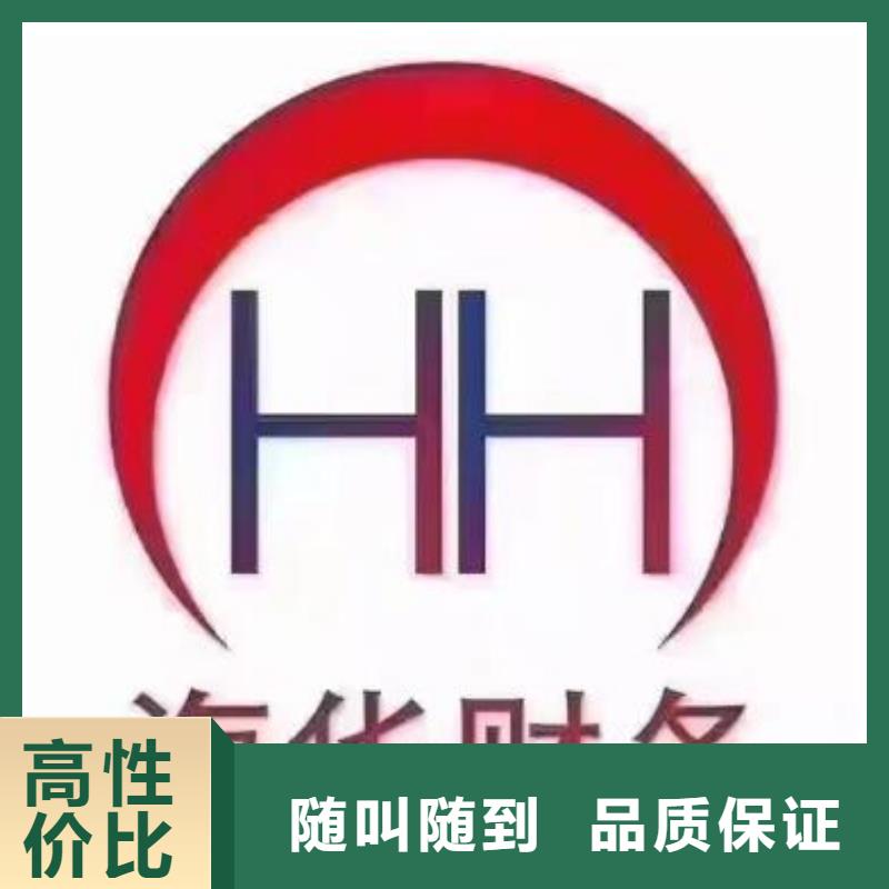 公司解非国内广告设计售后保障