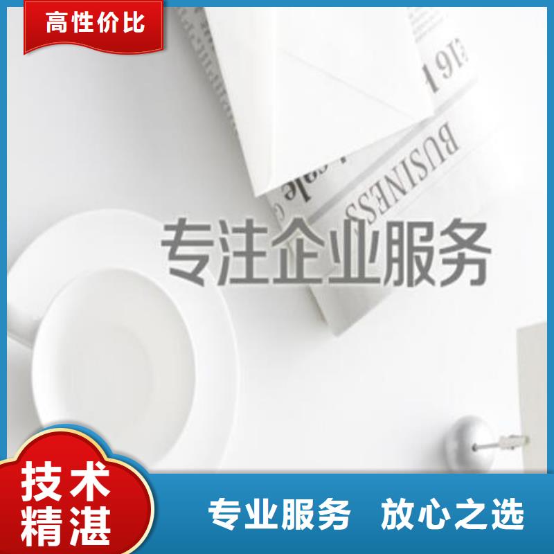 峨眉山县注销公司国税地税	公司可以一直亏损申报吗？找海华财税