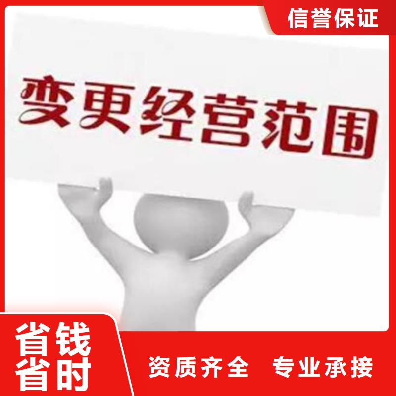 医疗机构需要什么大英县兼职会计有可能跑路吗？