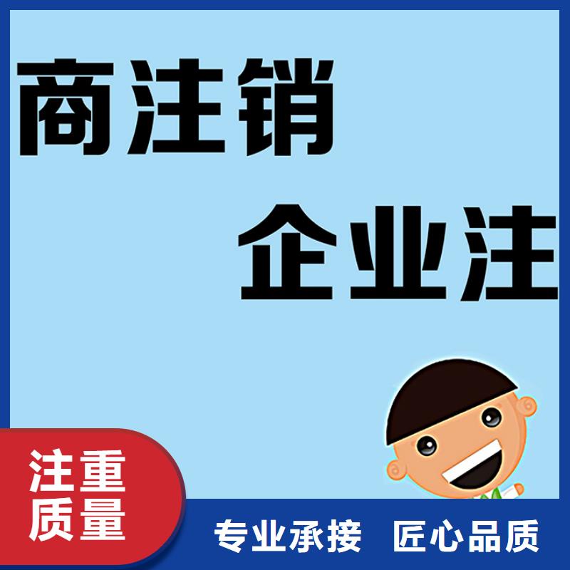 兴文劳务派遣经营许可证是怎样的呢？