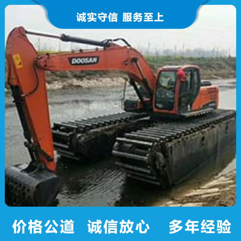 水上挖掘机租赁-出租水上挖掘机有实力