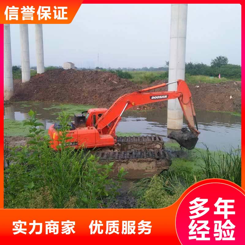水上挖掘机租赁 租赁水上挖掘机高性价比