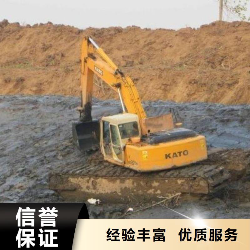 水陆挖掘机租赁规格型号