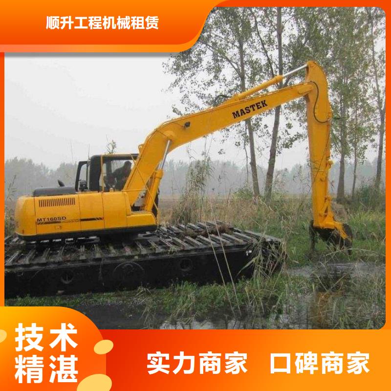 水上挖掘机租赁租赁大小船挖好评度高