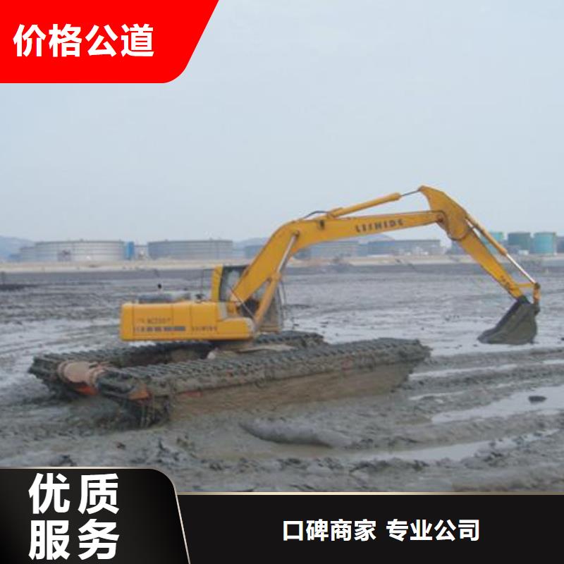 水上挖掘机租赁,租赁水上挖掘机公司正规团队