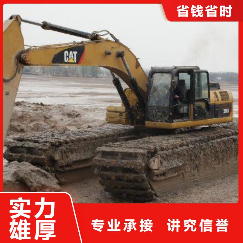 水上挖掘机租赁租赁湿地挖机公司品质卓越