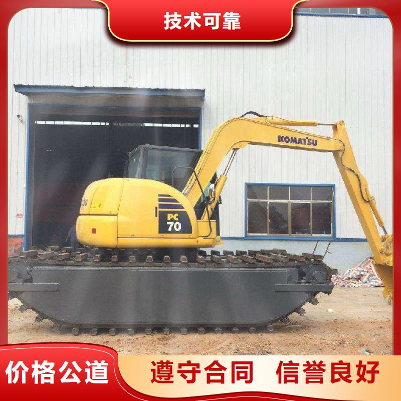 水上挖掘机租赁出租水上挖掘机解决方案