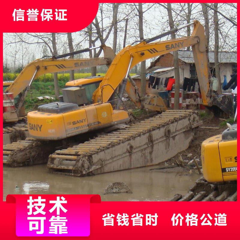 【水上挖掘机租赁】【船挖机】正规