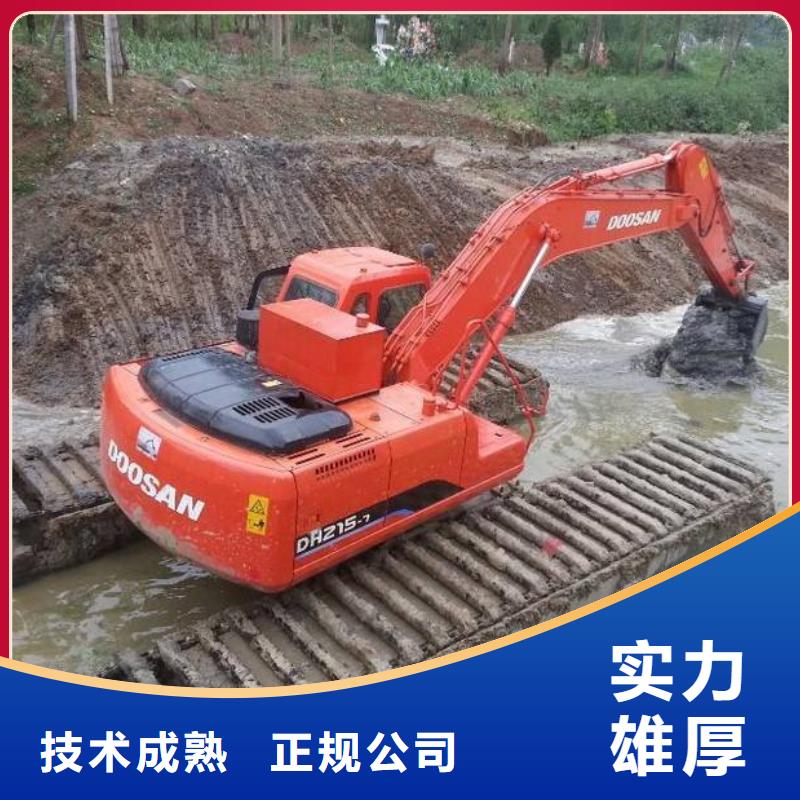 水上挖掘机租赁【租赁水上挖掘机】实力强有保证