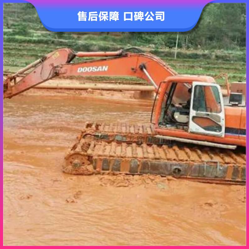
水陆两用挖掘机出租24小时电话