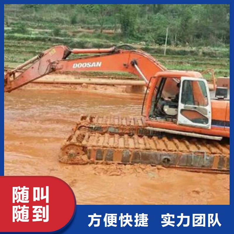 水上挖掘机租赁,租赁水陆挖机质优价廉