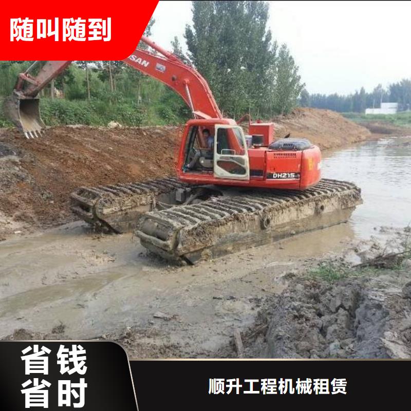 水上挖掘机租赁大小船挖租赁公司效果满意为止