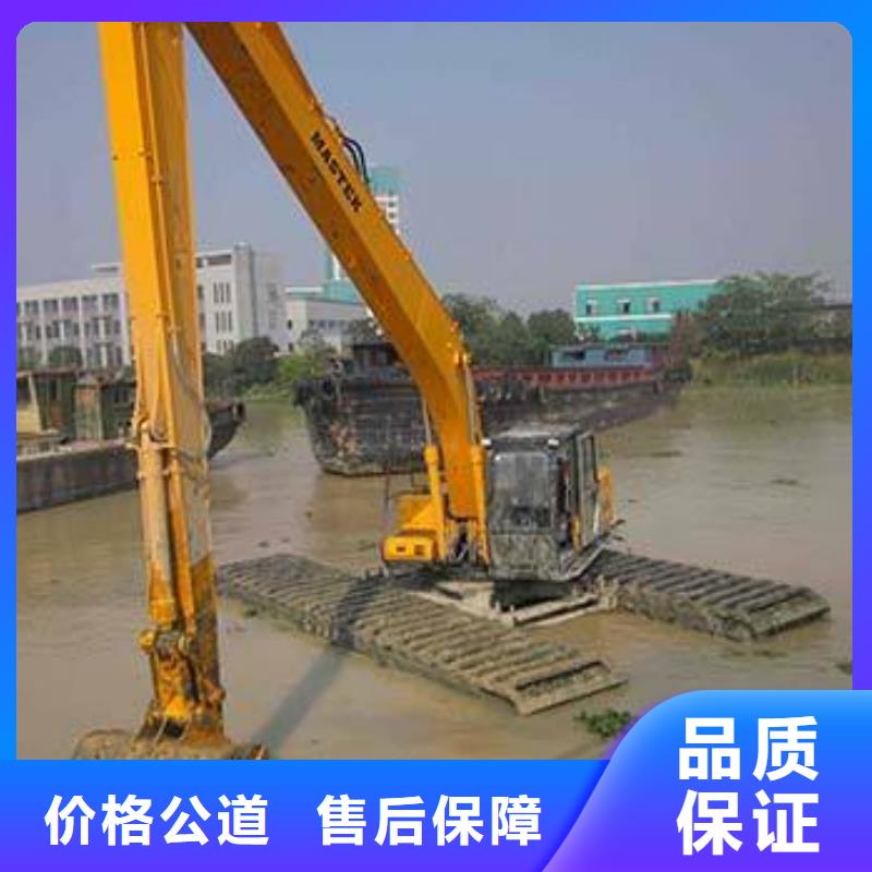 水上挖掘机租赁出租水上挖掘机快捷