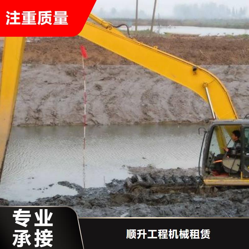 【水上挖掘机租赁】租赁水陆挖机实力雄厚