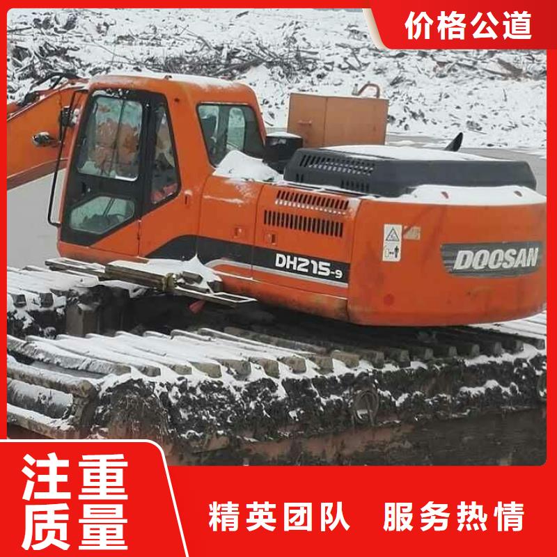 【水上挖掘机租赁】 出租水陆挖机价格公道