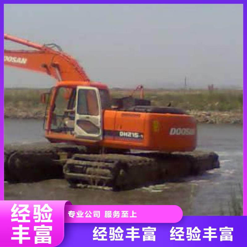 水上挖掘机租赁_出租水陆挖机收费合理