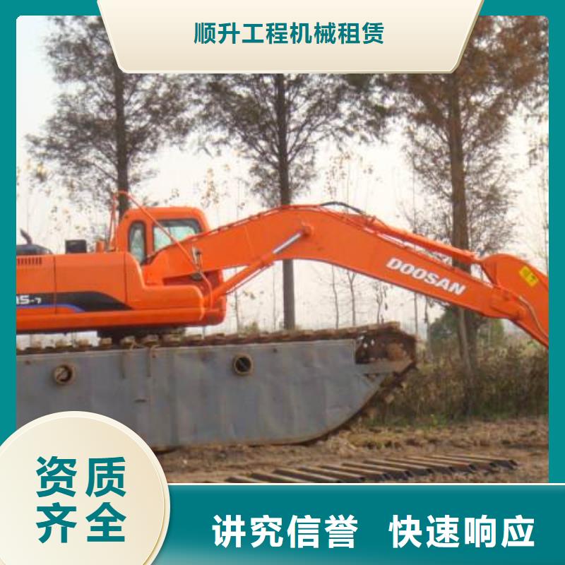 【水上挖掘机租赁租赁大小船挖价格低于同行】