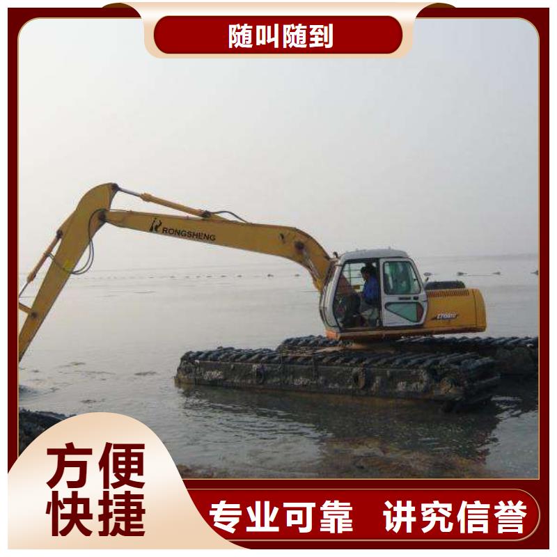 水上挖掘机租赁,【船挖机】信誉良好