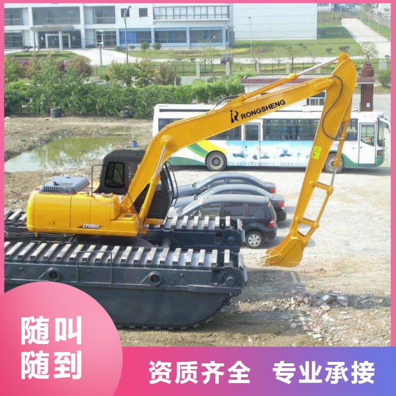 水上挖掘机租赁租赁水陆挖机诚信