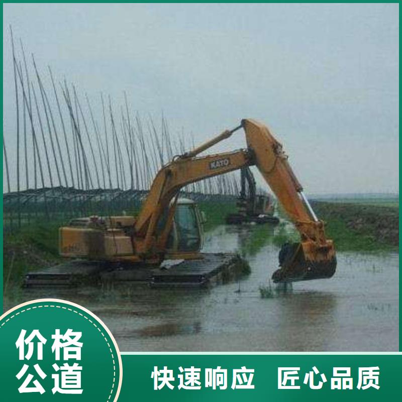 水上挖掘机租赁_【水陆两用挖机】专业服务