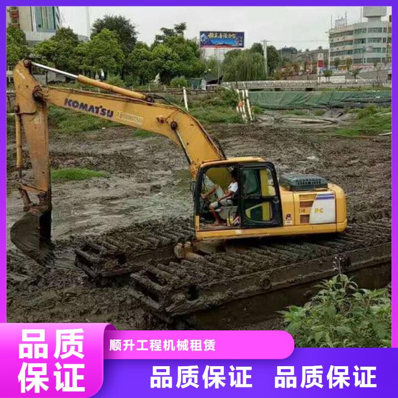 水上挖掘机租赁,出租水上挖掘机省钱省时