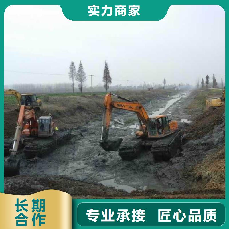 【水上挖掘机租赁】租赁湿地挖机公司品质卓越