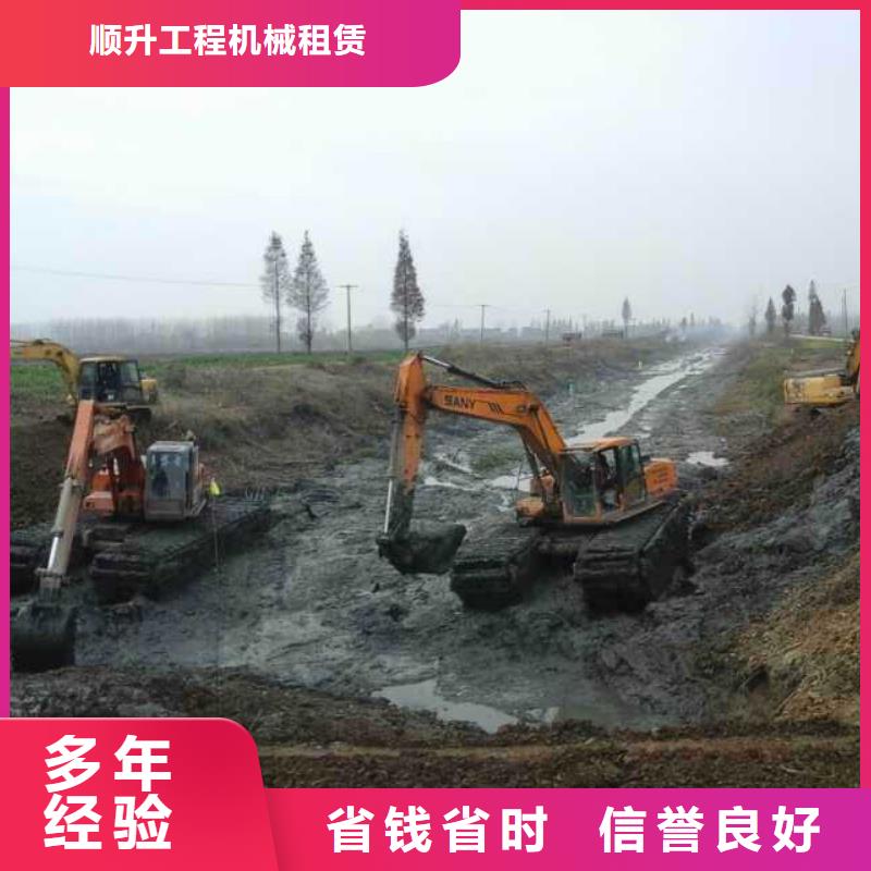 【水上挖掘机租赁】大小船挖租赁价格低于同行