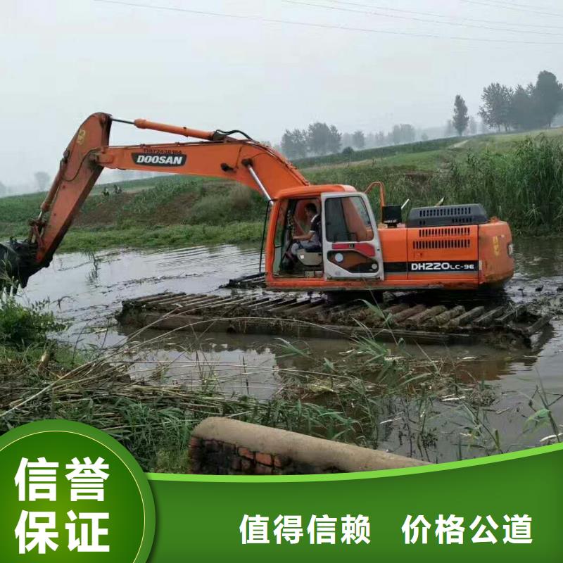 梅州生产河道清淤挖掘机租赁
销售信息