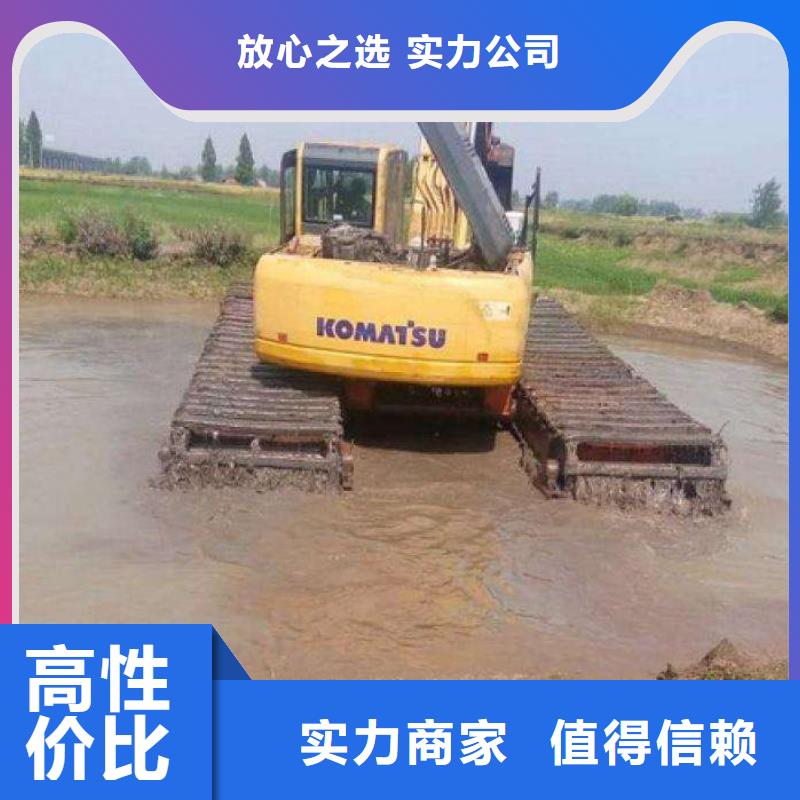 水上挖掘机租赁【出租湿地挖机】诚实守信