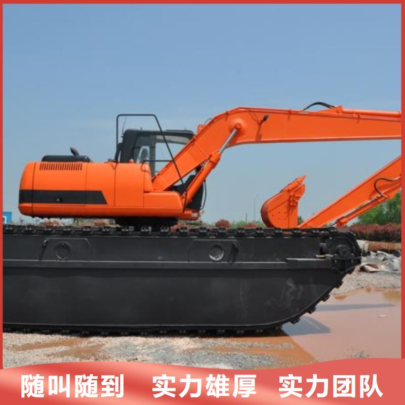 水上挖掘机租赁租赁湿地挖机价格透明