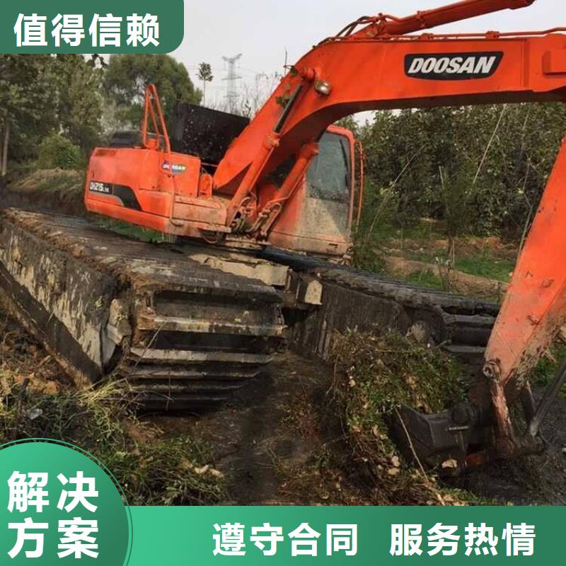 水上挖掘机租赁租赁水上挖掘机技术比较好