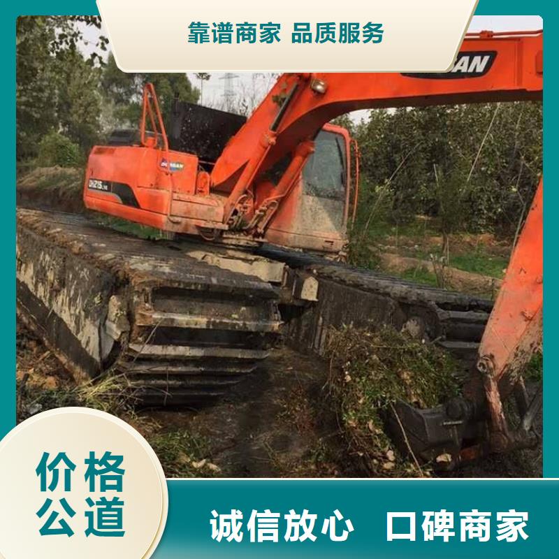 水上挖掘机租赁,水陆挖机租赁公司公司