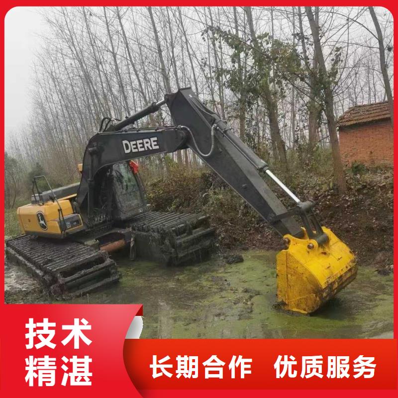 水上挖掘机租赁挖掘机技术比较好
