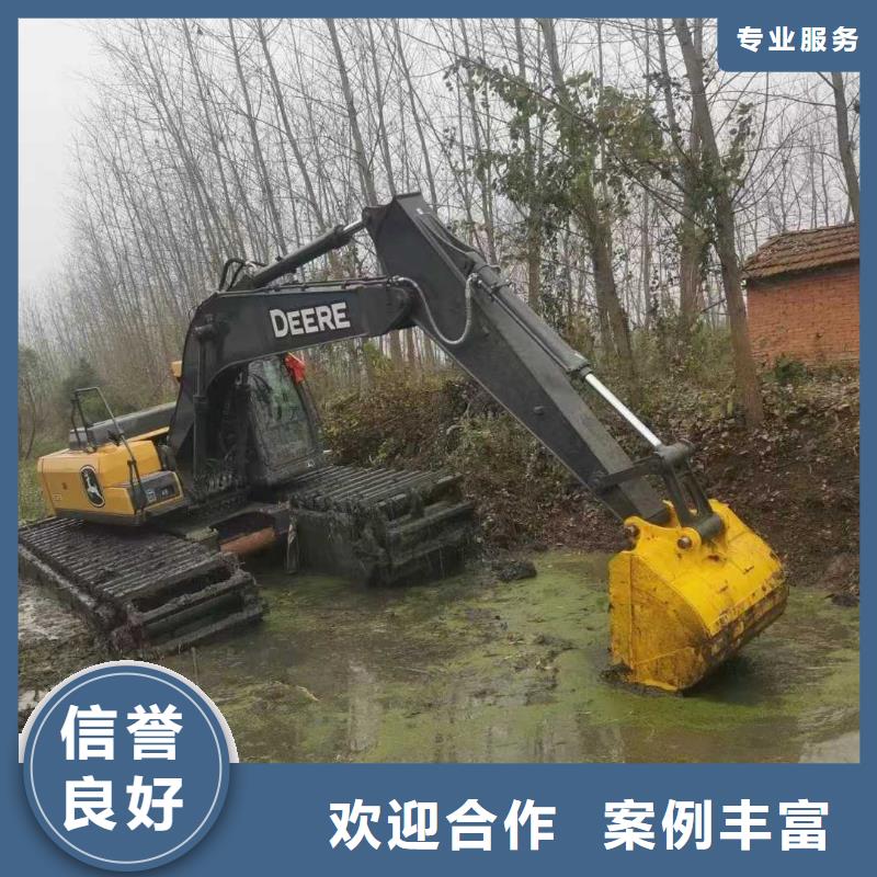 【水上挖掘机租赁】租赁湿地挖机值得信赖