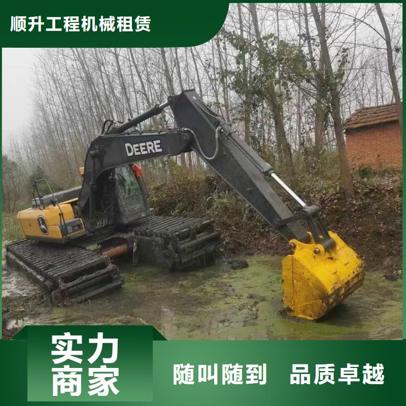 水上挖掘机租赁租赁湿地挖机正规团队