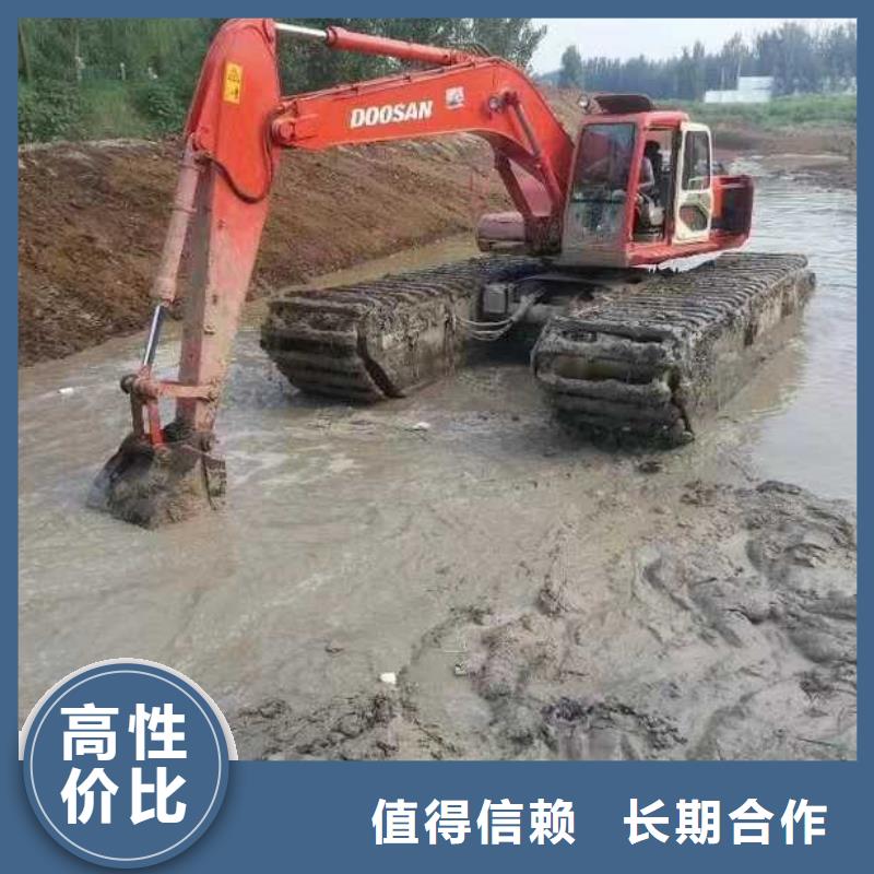 水上挖掘机租赁出租水上挖掘机快捷