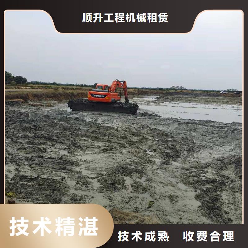 船挖机出租
欢迎来电