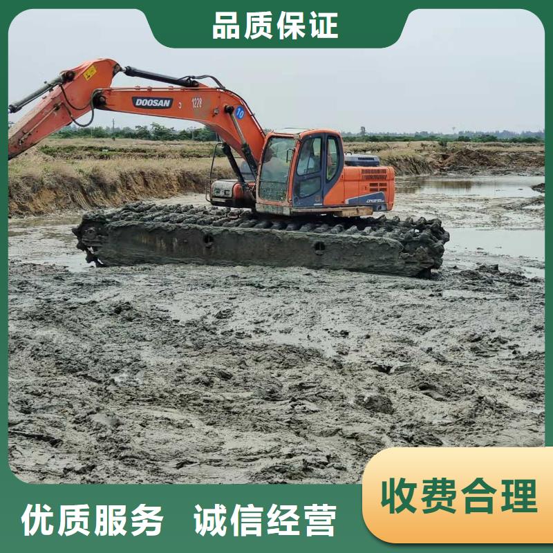 水陸挖掘機出租
水陸挖掘機租賃
水陸挖機出租
水陸挖機租賃
水上挖掘機出租
水上挖掘機租賃
水上挖機出租
水上挖機租賃
水陸兩用挖機出租
水陸兩用挖掘機出租
水陸兩用挖掘機租賃
水陸兩用挖機租賃
濕地挖掘機出租
沼澤地挖掘機出租
濕地沼澤地挖掘機租賃
水挖機出租
水挖機租賃
爛泥挖掘機出租
兩棲挖掘機出租
兩棲挖掘機租賃
水上勾機出租
水上鉤機租賃
船挖機出租
河道清淤挖掘機租賃
履帶水挖機租賃
浮船挖機租賃
淤泥固化
淤泥固化機械租賃
濕地水挖機固化型號齊全