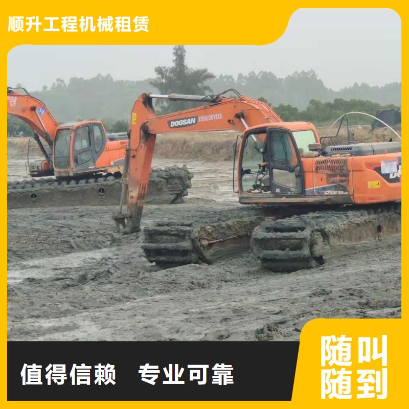 【水上挖掘机租赁】-出租水上挖掘机比同行便宜