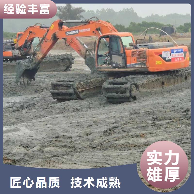 水上挖掘机租赁 租赁湿地挖机公司比同行便宜