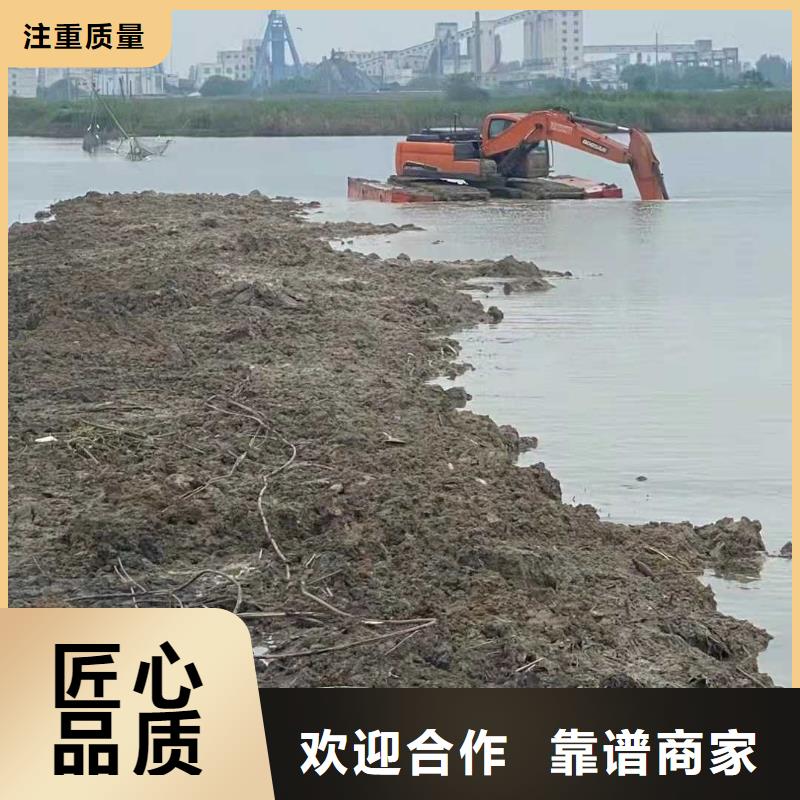 扬州定制
水上挖机租赁专业生产厂家