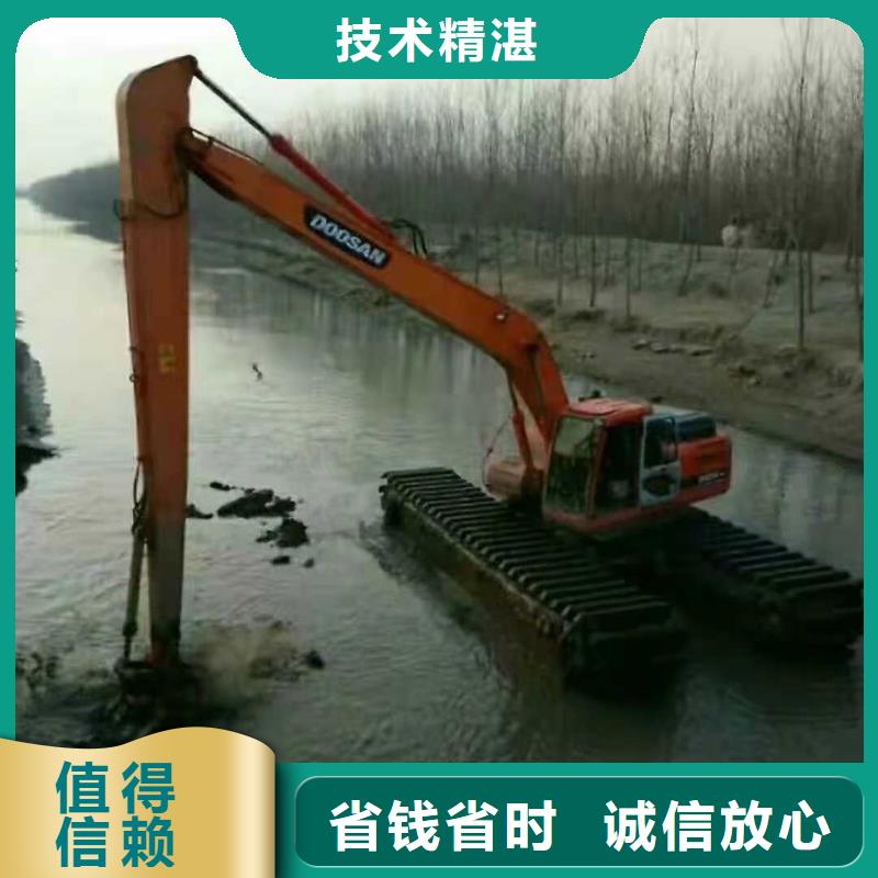 【水上挖掘机租赁】,租赁湿地挖机经验丰富